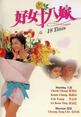 激情五月少妇a